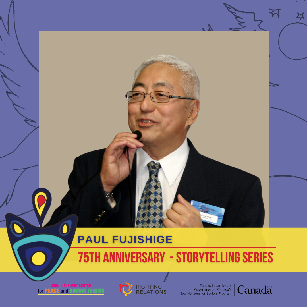Stories of Resilience - Paul Fujishige